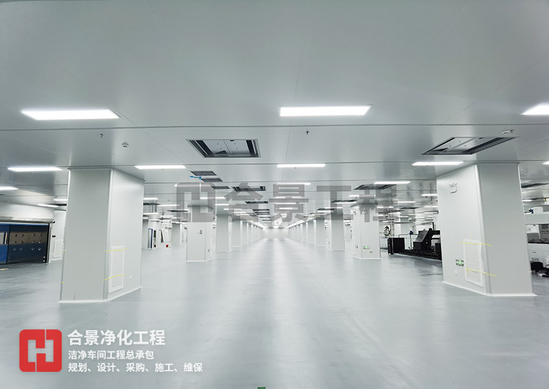 無塵車間建設(shè)施工期間注意事項(xiàng)