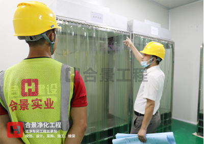 如何打造半導(dǎo)體車(chē)間防微振的堅(jiān)固防線(xiàn)
